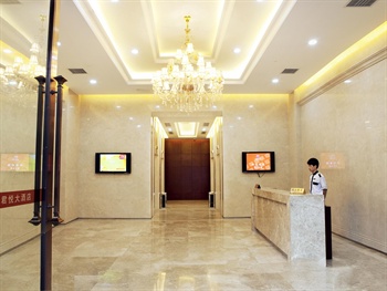  - Enjoy Hotel Fuzhou