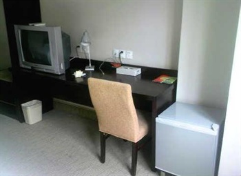  - Fuzhou Shuxin Business Inn 