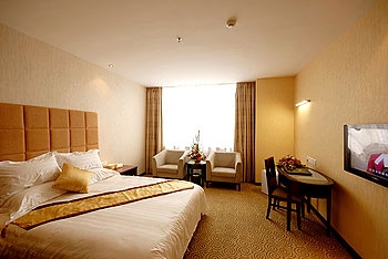 Business Room - Golden Guangda Hotel - Fuzhou