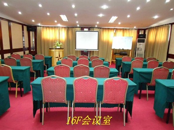  - Golden Guangda Hotel - Fuzhou