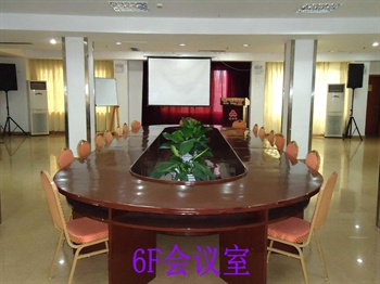  - Golden Guangda Hotel - Fuzhou