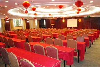  - Golden Guangda Hotel - Fuzhou