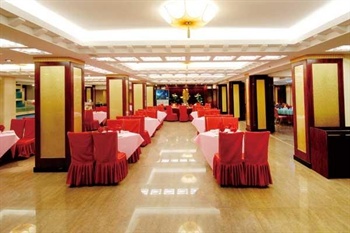  - Golden Guangda Hotel - Fuzhou