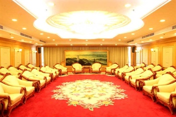  - Fujian West Lake Hotel - Fuzhou