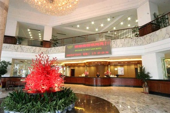  - Fujian West Lake Hotel - Fuzhou