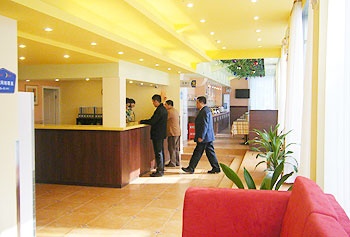 Lobby - Home Inns(Fuzhou Wusi Road)