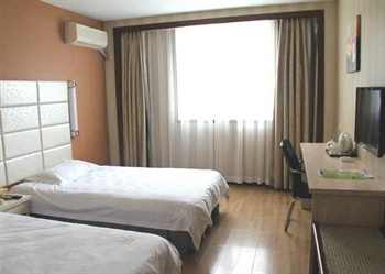  - Wenquan Gongmao Hotel - Fuzhou