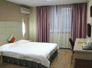  - Wenquan Gongmao Hotel - Fuzhou