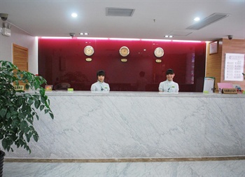  - Wenquan Gongmao Hotel - Fuzhou