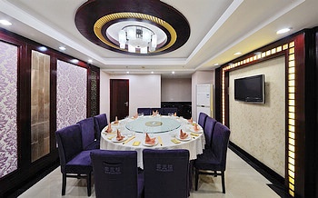 Restaurant VIP Room - Tang Cheng Plaza - Fuzhou