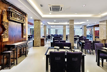 Restaurant - Tang Cheng Plaza - Fuzhou