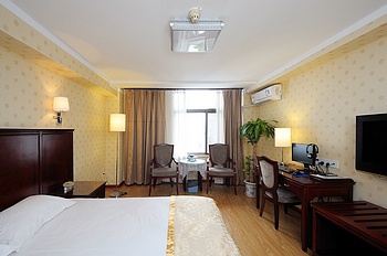 Business King Room - Tang Cheng Plaza - Fuzhou