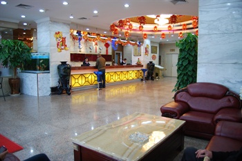  - Fuzhou Long Xiang Hotel