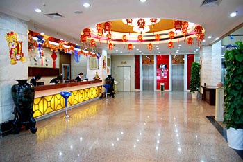 Lobby - Fuzhou Long Xiang Hotel