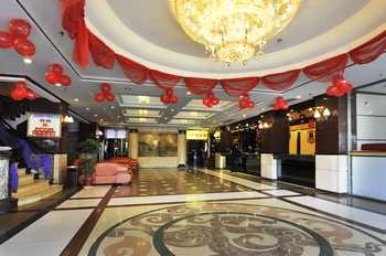 Lobby - Super 8 Wuyi South Road - Fuzhou