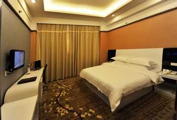 Guest Room - Super 8 Wuyi South Road - Fuzhou