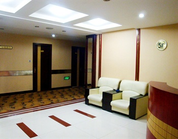  - Mintai Hotel - Fuzhou