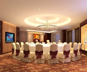  - Xiamen Airlines Hotel - Quanzhou