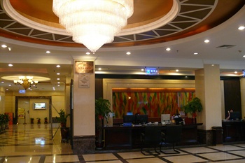  - Quanzhou Diamond Hotel