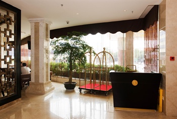  - Carp City Hotel - Quanzhou