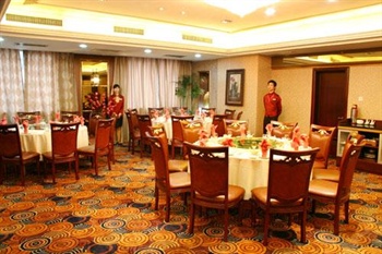  - Jin Zhou Hotel  