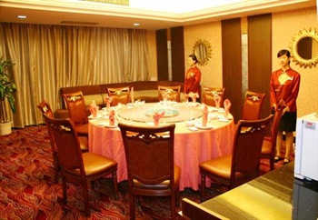  - Jin Zhou Hotel  