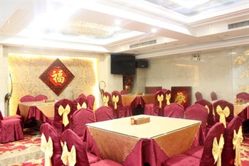  - Hongchang Hotel - Quanzhou