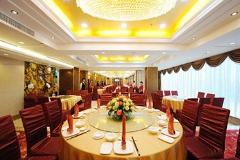  - Hongchang Hotel - Quanzhou