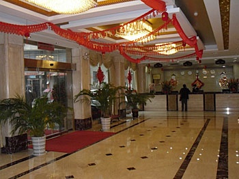 Lobby - Hongchang Hotel - Quanzhou