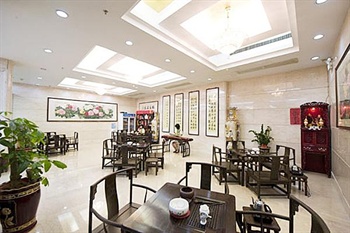  - Hongchang Hotel - Quanzhou