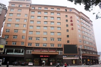  - Hongchang Hotel - Quanzhou