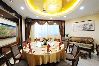  - Hongchang Hotel - Quanzhou