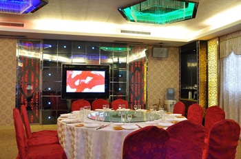  - Jingdu Hotel - Quanzhou