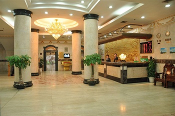  - Jingdu Hotel - Quanzhou