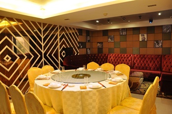  - Jingdu Hotel - Quanzhou