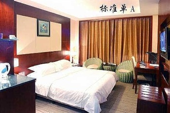  - Citong Hotel - Quanzhou