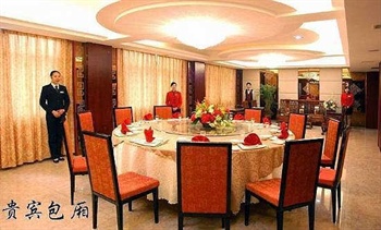  - Citong Hotel - Quanzhou