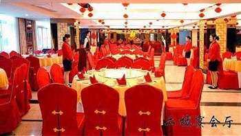  - Citong Hotel - Quanzhou