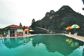  - Wuyi Mountain Villa