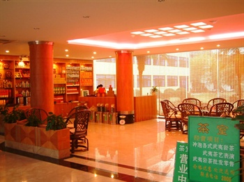  - Wuyi Ramada Hotel