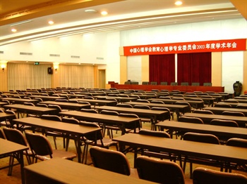  - Wuyi Ramada Hotel