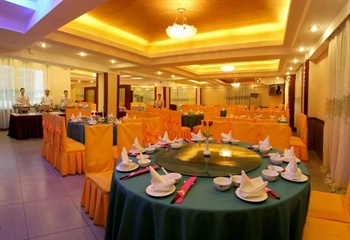  - Wuyishan Qinhui Hotel - Wuyishan