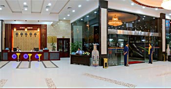 Lobby - Wuyishan Qinhui Hotel - Wuyishan