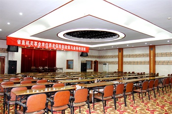  - Jiaotong Hotel - Wuyishan