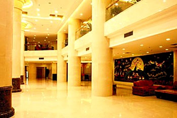 Lobby - Zhangzhou Ground Hotel 