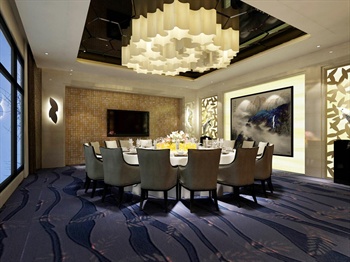  - Civil Aviation Haitian Hotel - Fuzhou