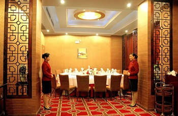  - Poyanghu Hotel - Nanchang