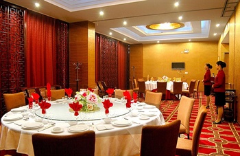  - Poyanghu Hotel - Nanchang