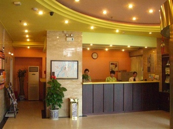  - Home Inn (Nanchang Bayi Square) 