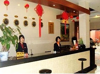 Reception Desk - Qing Yun Pu Jin He Holiday Hotel - Nanchang